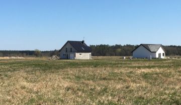 Działka rolno-budowlana Dobra, ul. Ważki