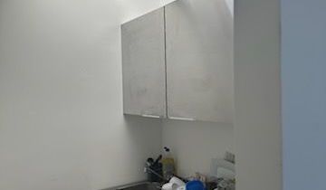 Biuro Kościerzyna, ul. Rzemieślnicza