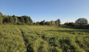 Działka budowlana Krasne