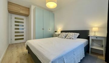 Mieszkanie 2-pokojowe Wrocław Swojczyce, ul. Ferdynanda Magellana