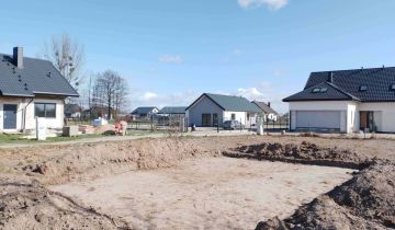 Działka budowlana Wiskitki, ul. Kościuszki