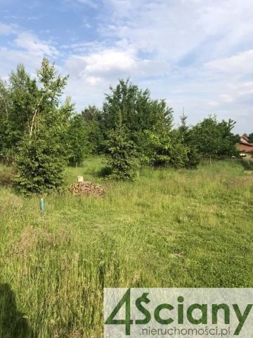 Działka budowlana Adamowizna. Zdjęcie 3