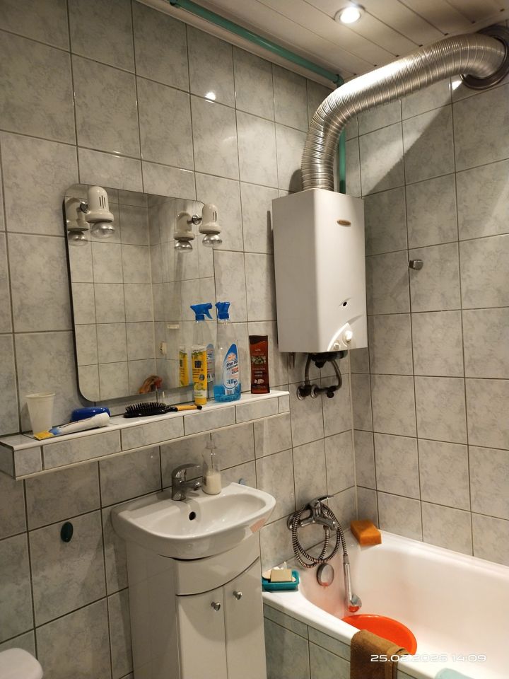 Mieszkanie 2-pokojowe Sosnowiec, ul. Rudna. Zdjęcie 7