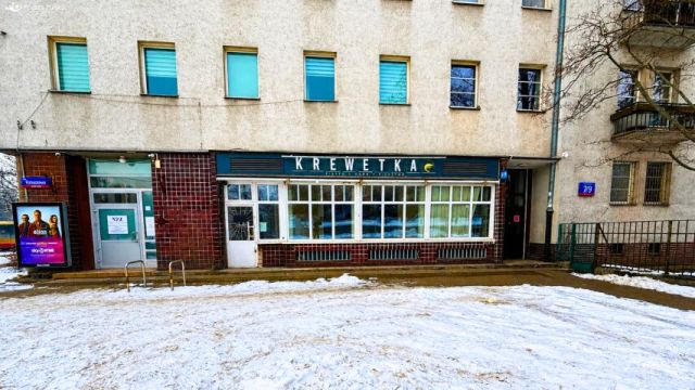 Lokal Warszawa, ul. Ratuszowa. Zdjęcie 6