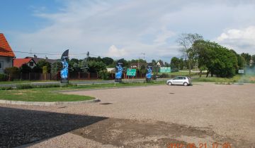 Działka inwestycyjna Wadowice