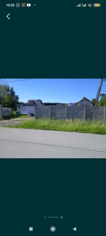 Działka budowlana Kielce Dyminy-Wieś. Zdjęcie 1