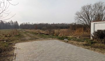 Działka inwestycyjna Częstochowa Kawodrza Dolna, ul. Sokola