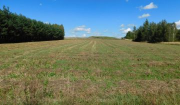 Działka rolna Galów Zagosiek