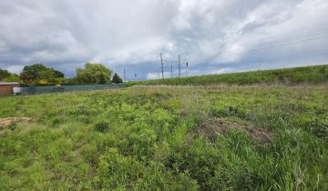 Działka budowlana Gierałtowice, ul. Stachury