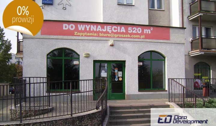 Lokal Nowe Miasto Lubawskie, ul. Tysiąclecia