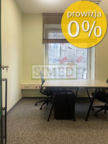 Biuro Warszawa Mokotów. Zdjęcie 1