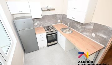 Mieszkanie 1-pokojowe Zielona Góra Centrum