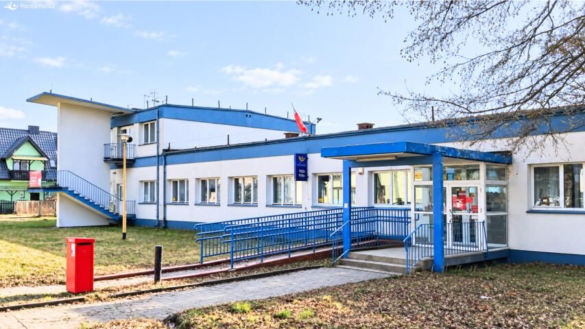 Lokal Międzywodzie, ul. Armii Krajowej. Zdjęcie 1