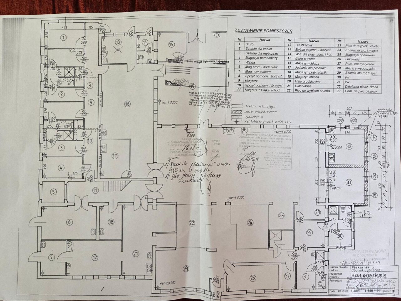 Lokal Oborniki, ul. Polna. Zdjęcie 21