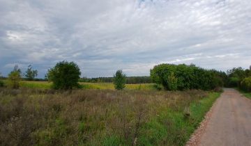 Działka rolno-budowlana Mosina