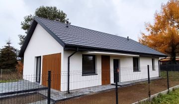 dom wolnostojący Gałków Mały