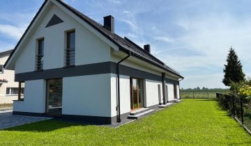 bliźniak, 4 pokoje Tropiszów Brzostek
