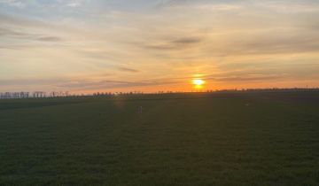 Działka rolno-budowlana Tomkowa