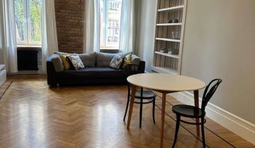 Mieszkanie 2-pokojowe Lublin Śródmieście, ul. Fryderyka Chopina