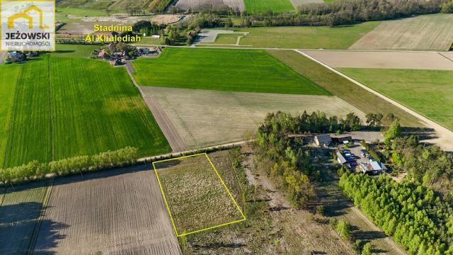 Działka budowlana Nowe Wrońska. Zdjęcie 4