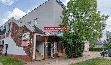 Lokal Kielce, ul. Jana Chryzostoma Paska