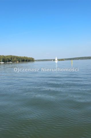 Działka rolna Samociążek. Zdjęcie 2