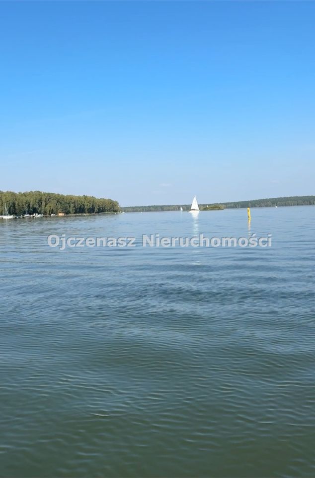 Działka rolna Samociążek. Zdjęcie 2