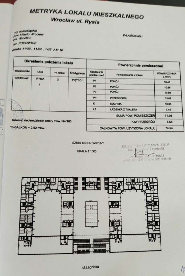 Biuro Wrocław Popowice, ul. Rysia. Zdjęcie 7