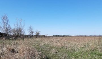 Działka budowlana Dąbrowa Górnicza Łazy