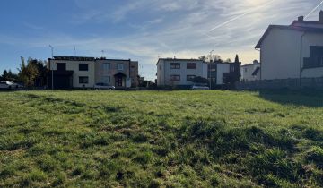 Działka budowlana Opalenica, ul. dr. Ireneusza Wierzejewskiego