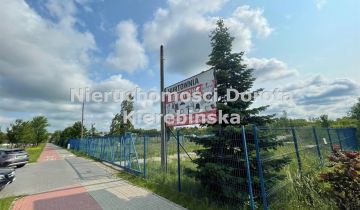 Działka inwestycyjna Piotrków Trybunalski