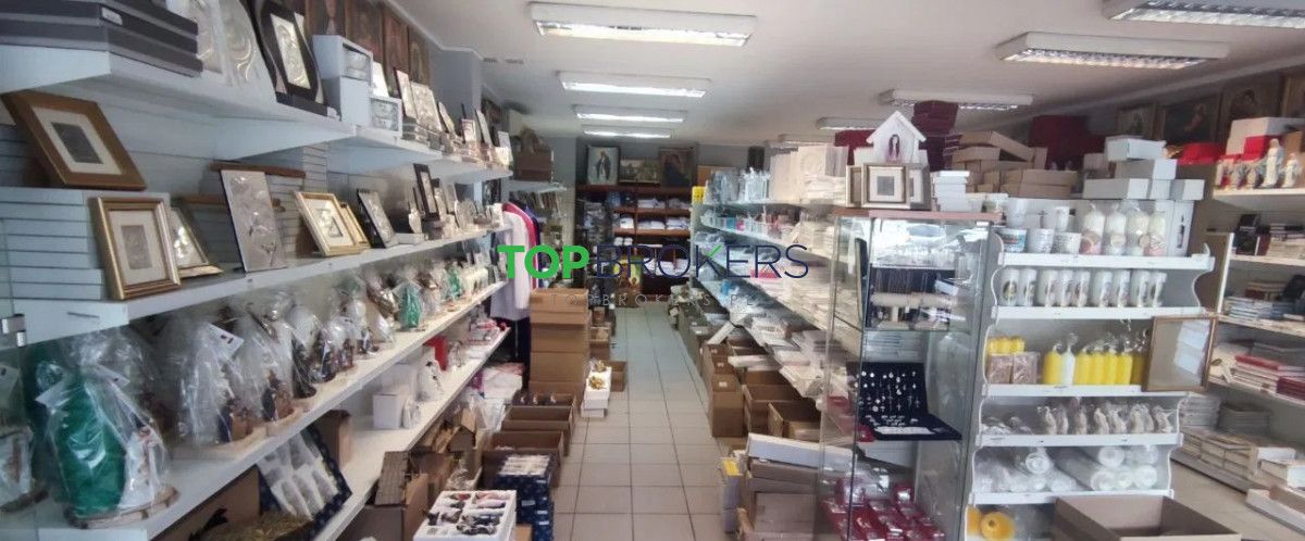 Lokal Warszawa Targówek. Zdjęcie 3