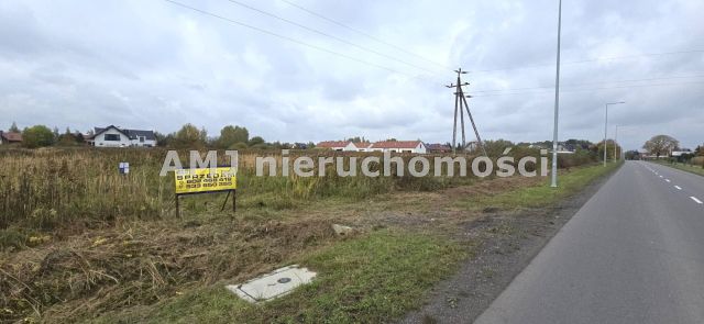 Działka budowlana Brzezina. Zdjęcie 6