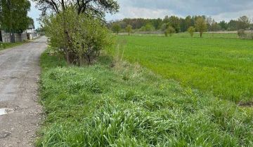 Działka budowlana Łódź Mileszki