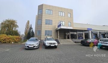 Biuro Olsztyn, ul. Żelazna