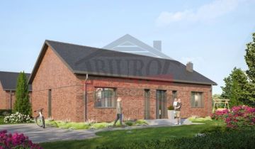 dom wolnostojący, 5 pokoi Nowa Schodnia