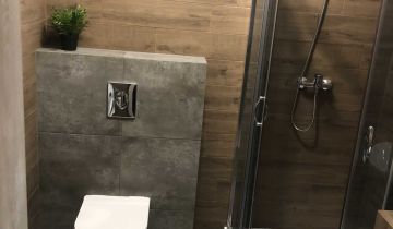 Mieszkanie 2-pokojowe Wrocław Jagodno, ul. Buforowa