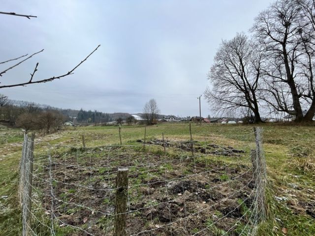 Działka budowlana Wisła Kopydło, ul. Wspólna. Zdjęcie 1