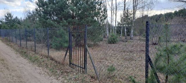 Działka budowlana Miałkówek. Zdjęcie 3