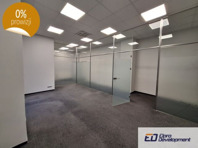 Biuro Lublin, ul. Projektowa. Zdjęcie 4