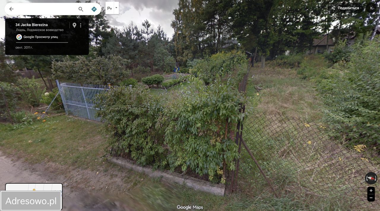 Działka budowlana Łódź Polesie, ul. Dąbrowszczaków. Zdjęcie 1