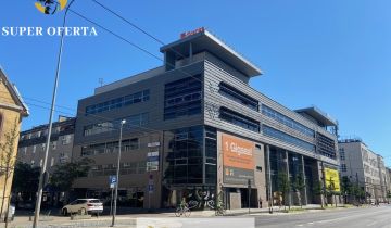 Biuro Gdynia Śródmieście, ul. 10 Lutego