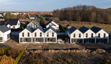 dom szeregowy, 4 pokoje Białystok Dojlidy Górne, ul. Milowa