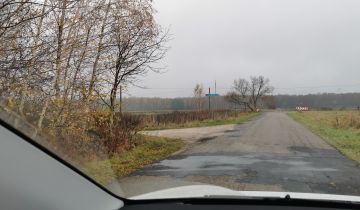 Działka budowlana Leokadiów, ul. Zacisze