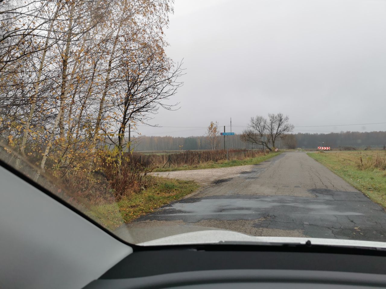 Działka budowlana Leokadiów, ul. Zacisze. Zdjęcie 2