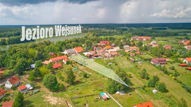 Działka budowlana Wejsuny. Zdjęcie 1