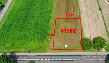 Działka budowlana Lublin, ul. Szerokie