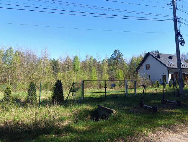 Działka rolno-budowlana Suchedniów, ul. Wrzosowa. Zdjęcie 1