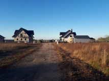 Działka rolno-budowlana Słońsk, ul. Szpitalna. Zdjęcie 1