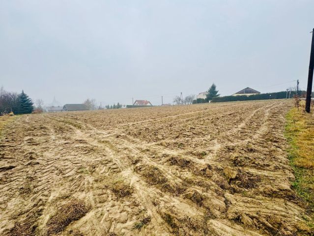 Działka budowlana Moszczenica, ul. Średnie. Zdjęcie 1